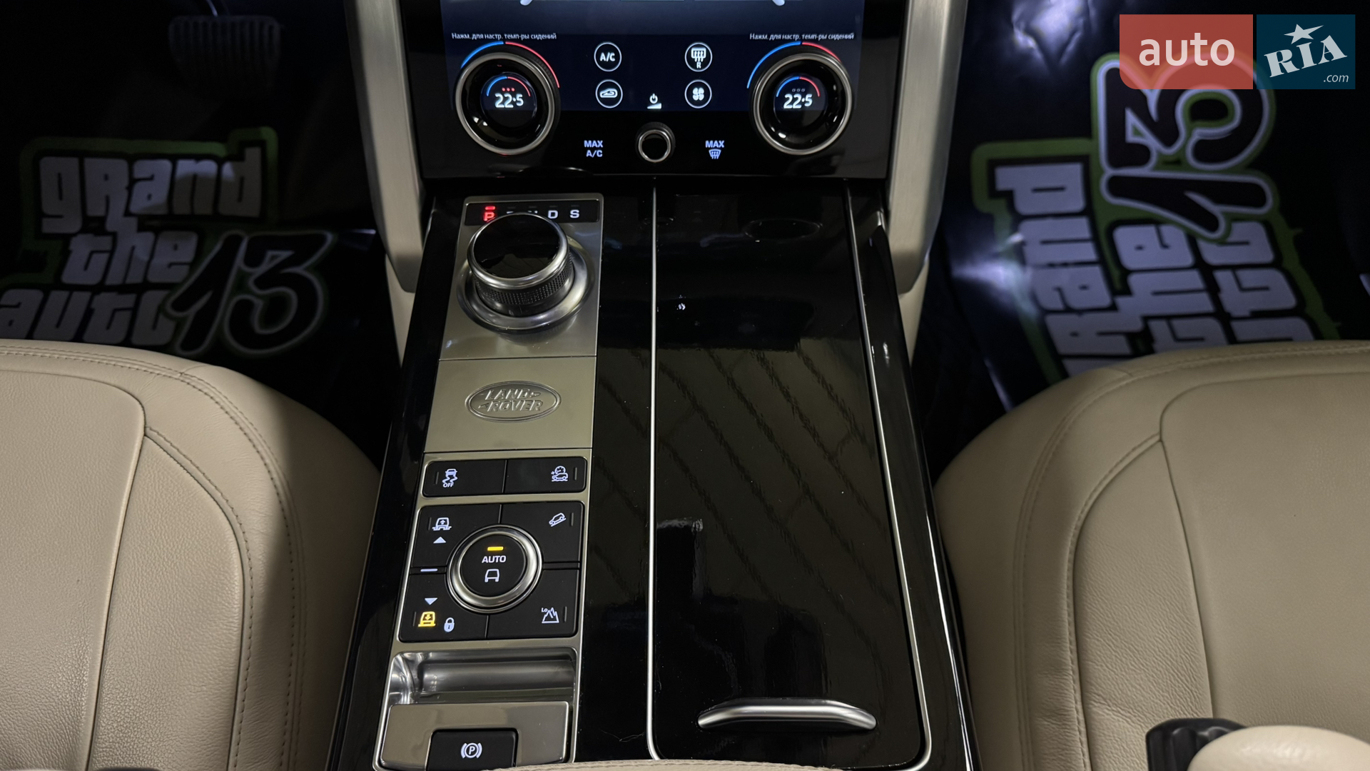 2020 Land Rover Range Rover - мініатюра 31