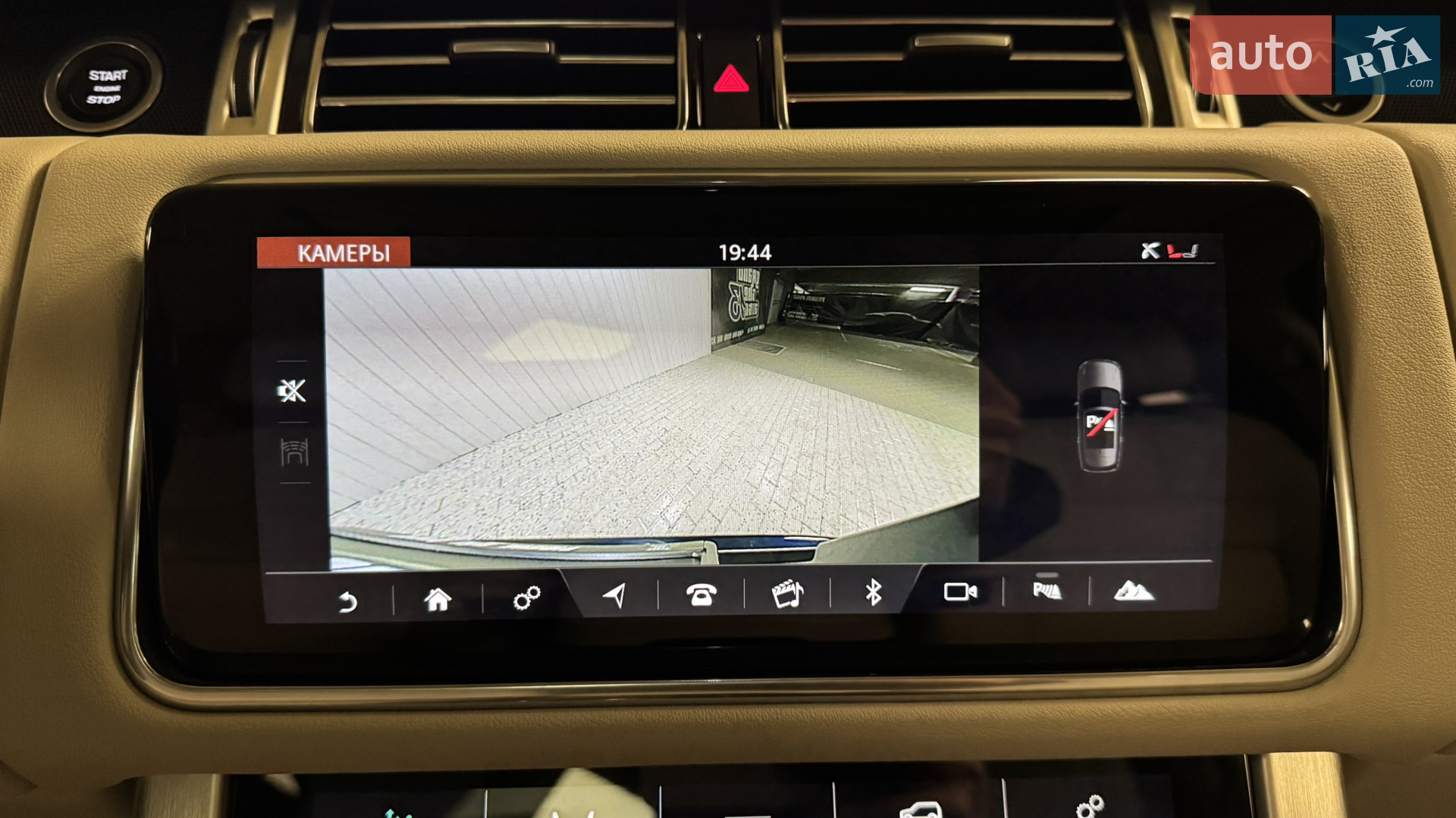 2020 Land Rover Range Rover - мініатюра 37