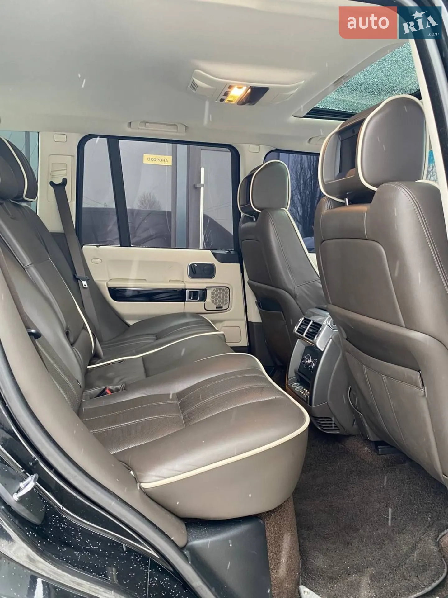 2011 Land Rover Range Rover - мініатюра 13