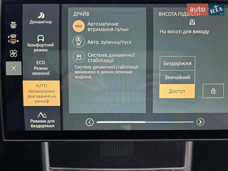 Внедорожник / Кроссовер Land Rover Range Rover 2025 в Киеве