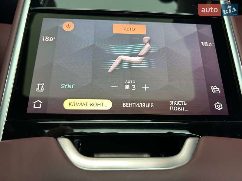 Внедорожник / Кроссовер Land Rover Range Rover 2025 в Киеве