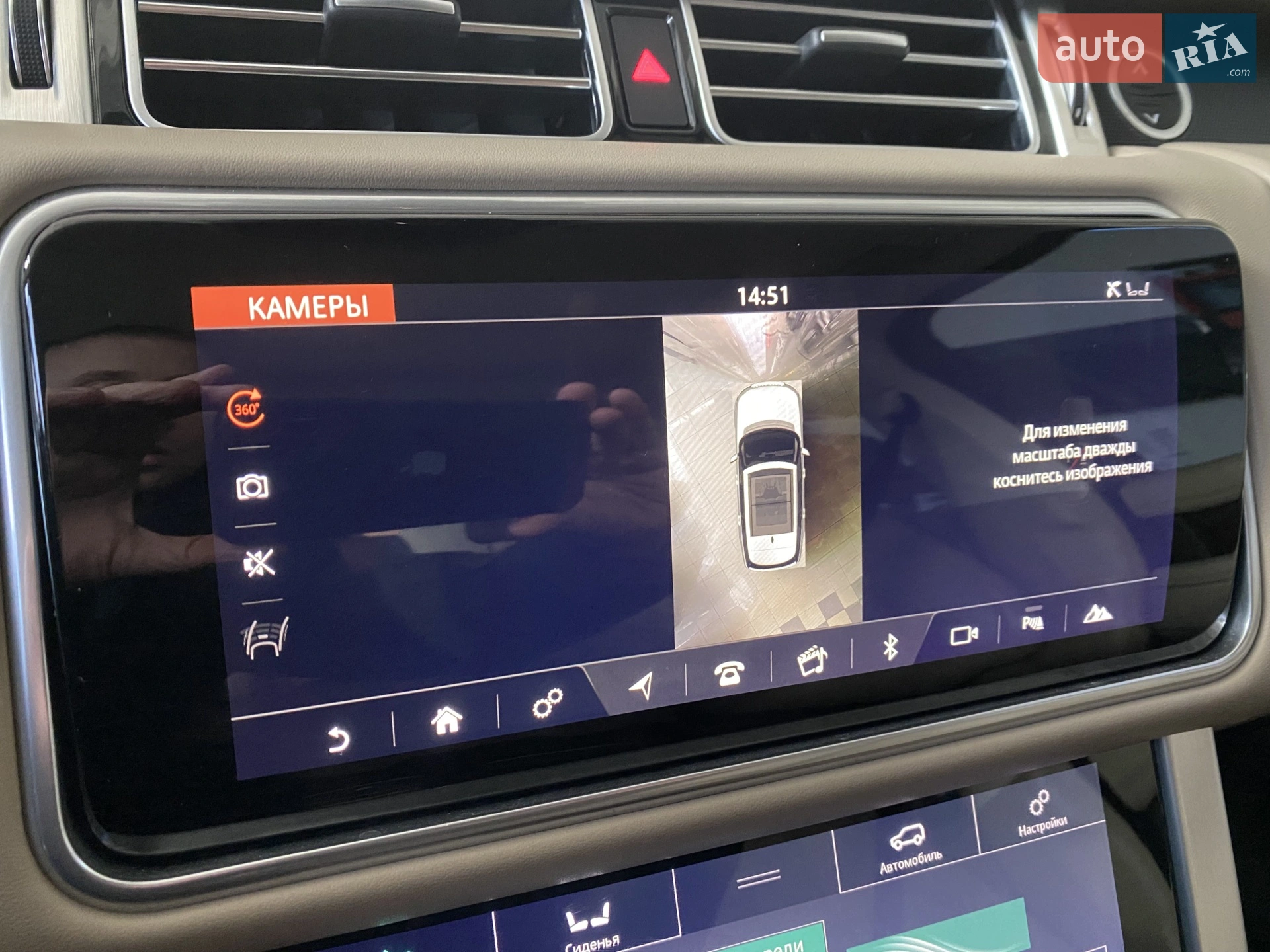 2018 Land Rover Range Rover - мініатюра 33