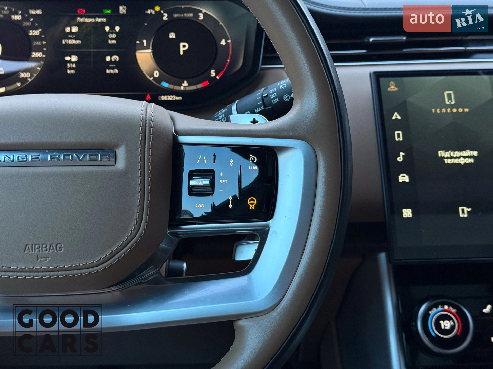 2023 Land Rover Range Rover - мініатюра 35