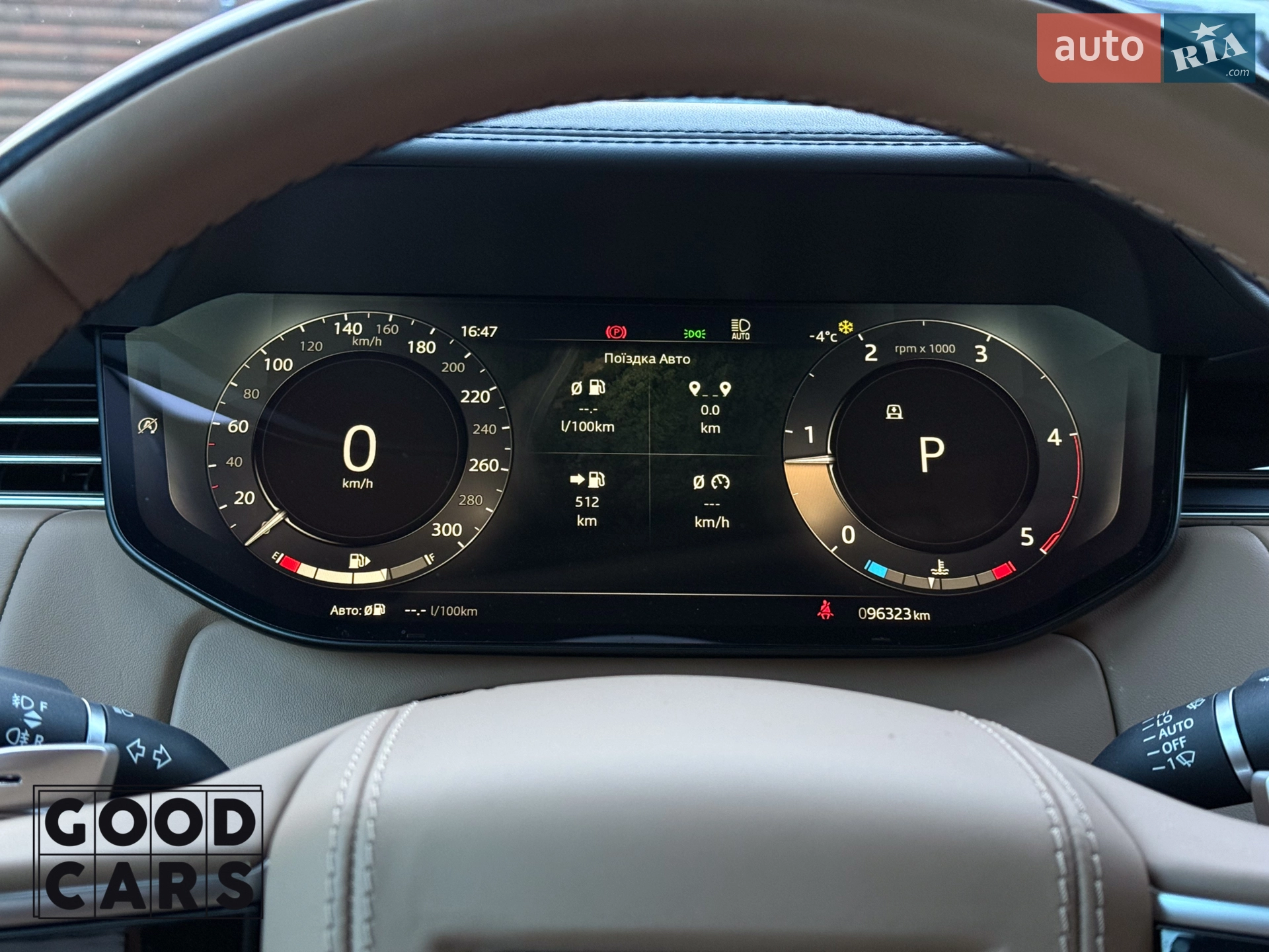 2023 Land Rover Range Rover - мініатюра 39