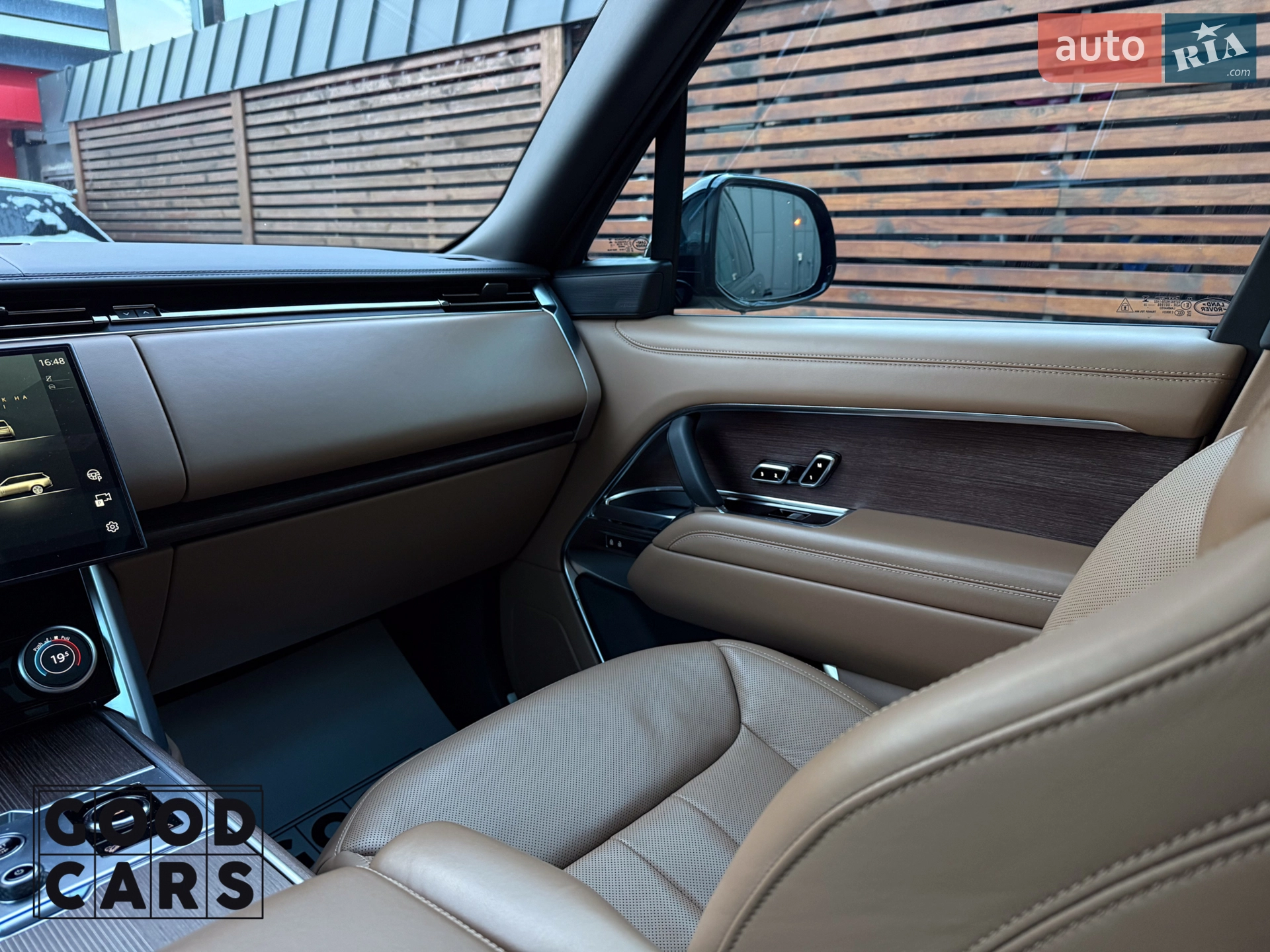 2023 Land Rover Range Rover - мініатюра 44