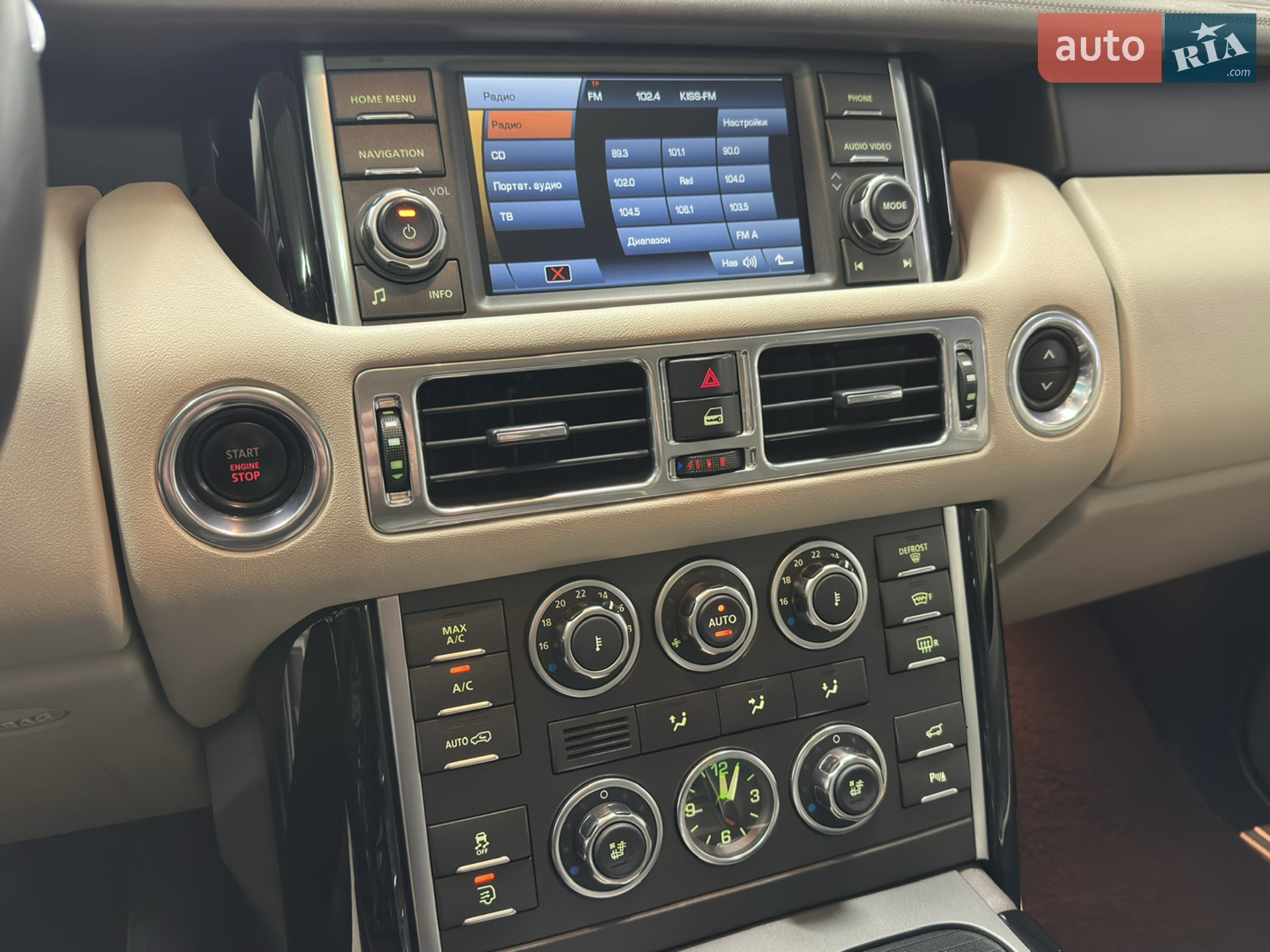 2012 Land Rover Range Rover - мініатюра 49