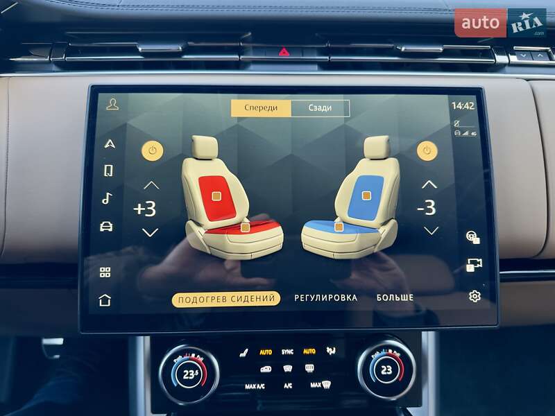 Внедорожник / Кроссовер Land Rover Range Rover 2023 в Киеве фото 32 Внедорожник / Кроссовер Land Rover Range Rover 2023 в Киеве