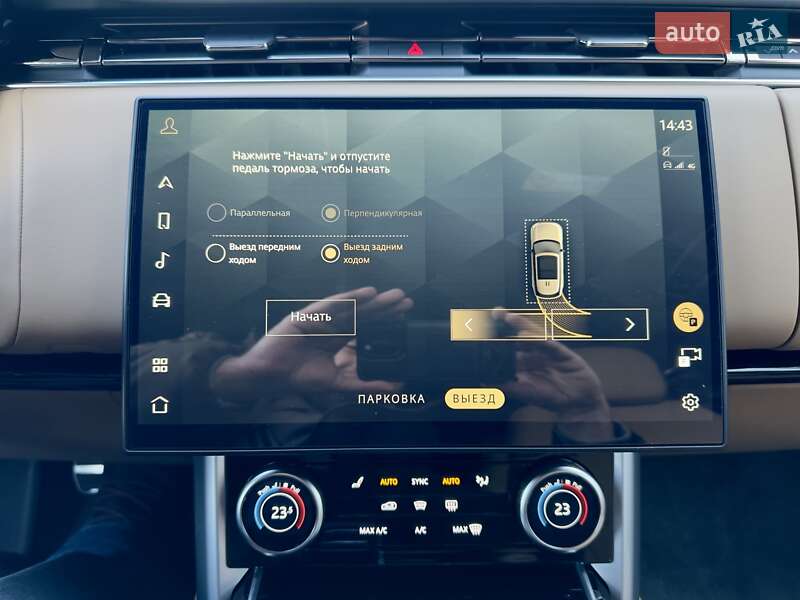 Внедорожник / Кроссовер Land Rover Range Rover 2023 в Киеве фото 37 Внедорожник / Кроссовер Land Rover Range Rover 2023 в Киеве