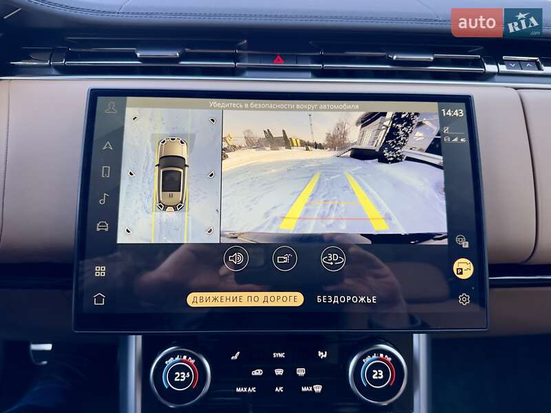 Внедорожник / Кроссовер Land Rover Range Rover 2023 в Киеве фото 38 Внедорожник / Кроссовер Land Rover Range Rover 2023 в Киеве