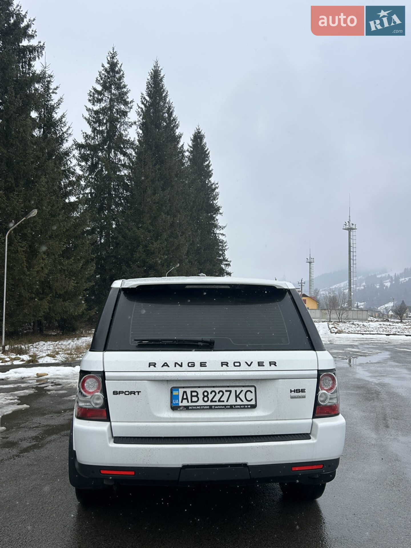 2012 Land Rover Range Rover - мініатюра 5