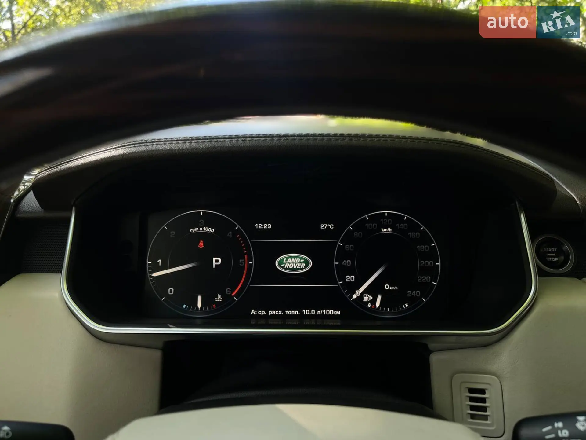 2015 Land Rover Range Rover - мініатюра 5