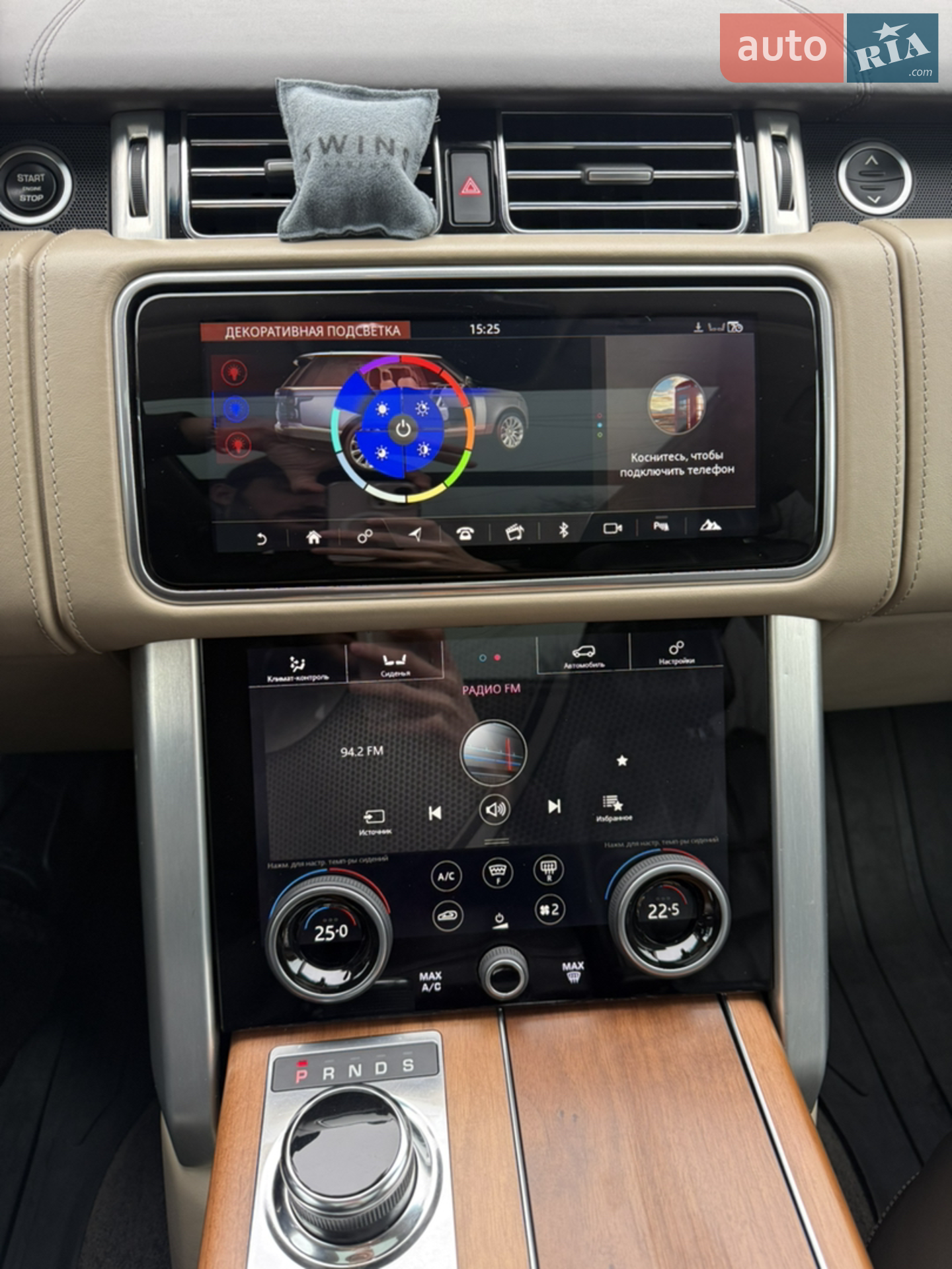 2018 Land Rover Range Rover - мініатюра 24
