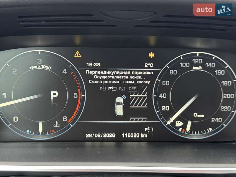 Внедорожник / Кроссовер Land Rover Range Rover 2016 в Черновцах