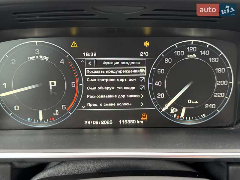 Внедорожник / Кроссовер Land Rover Range Rover 2016 в Черновцах