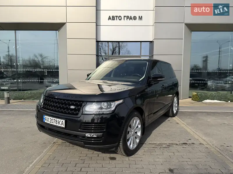 Land Rover Range Rover