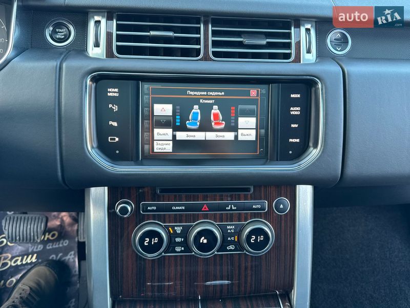 Внедорожник / Кроссовер Land Rover Range Rover 2015 в Тернополе