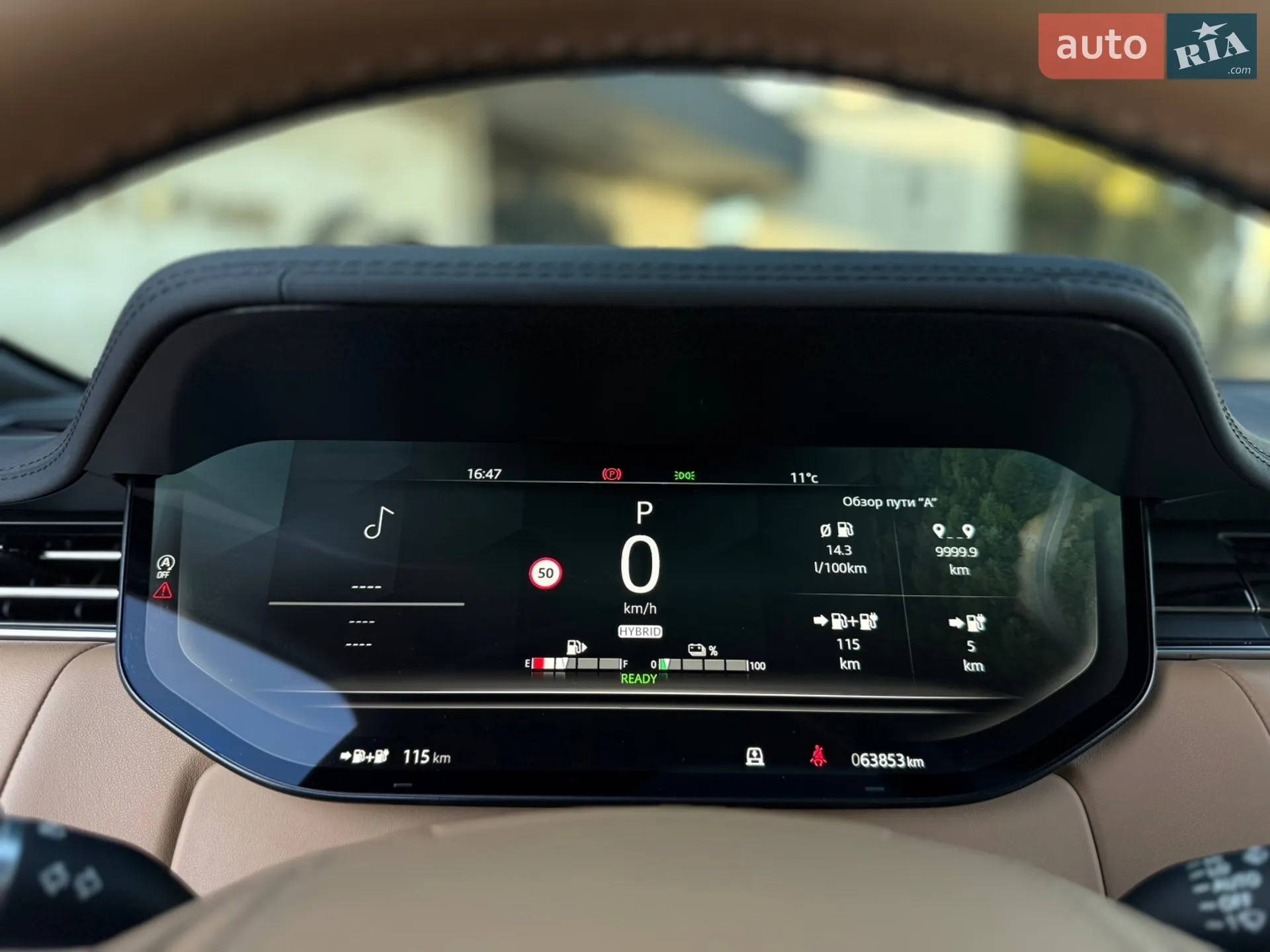 2022 Land Rover Range Rover - мініатюра 39