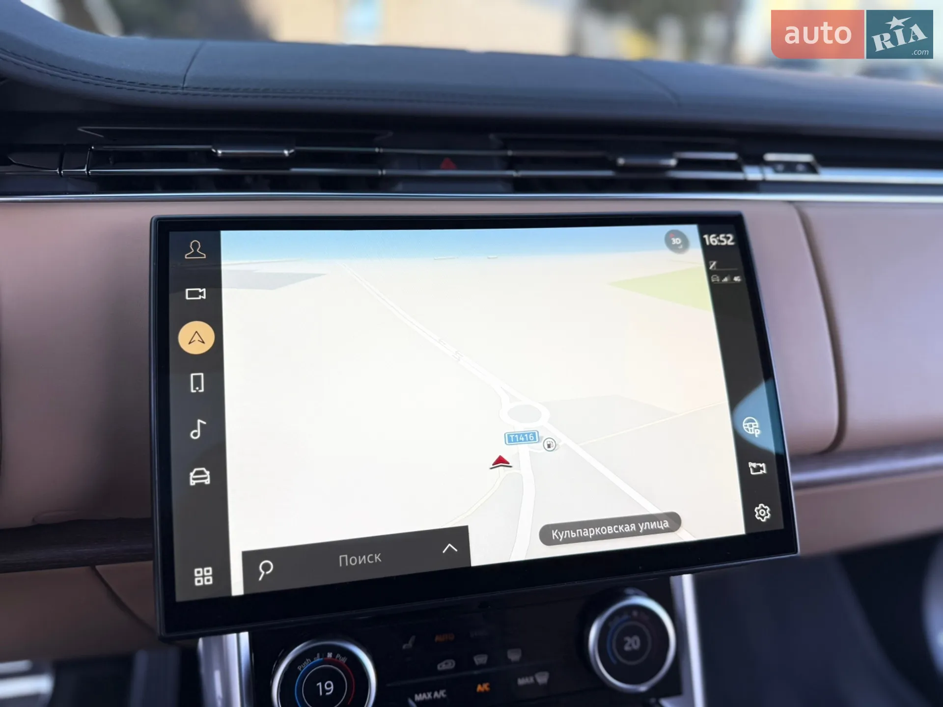2022 Land Rover Range Rover - мініатюра 46
