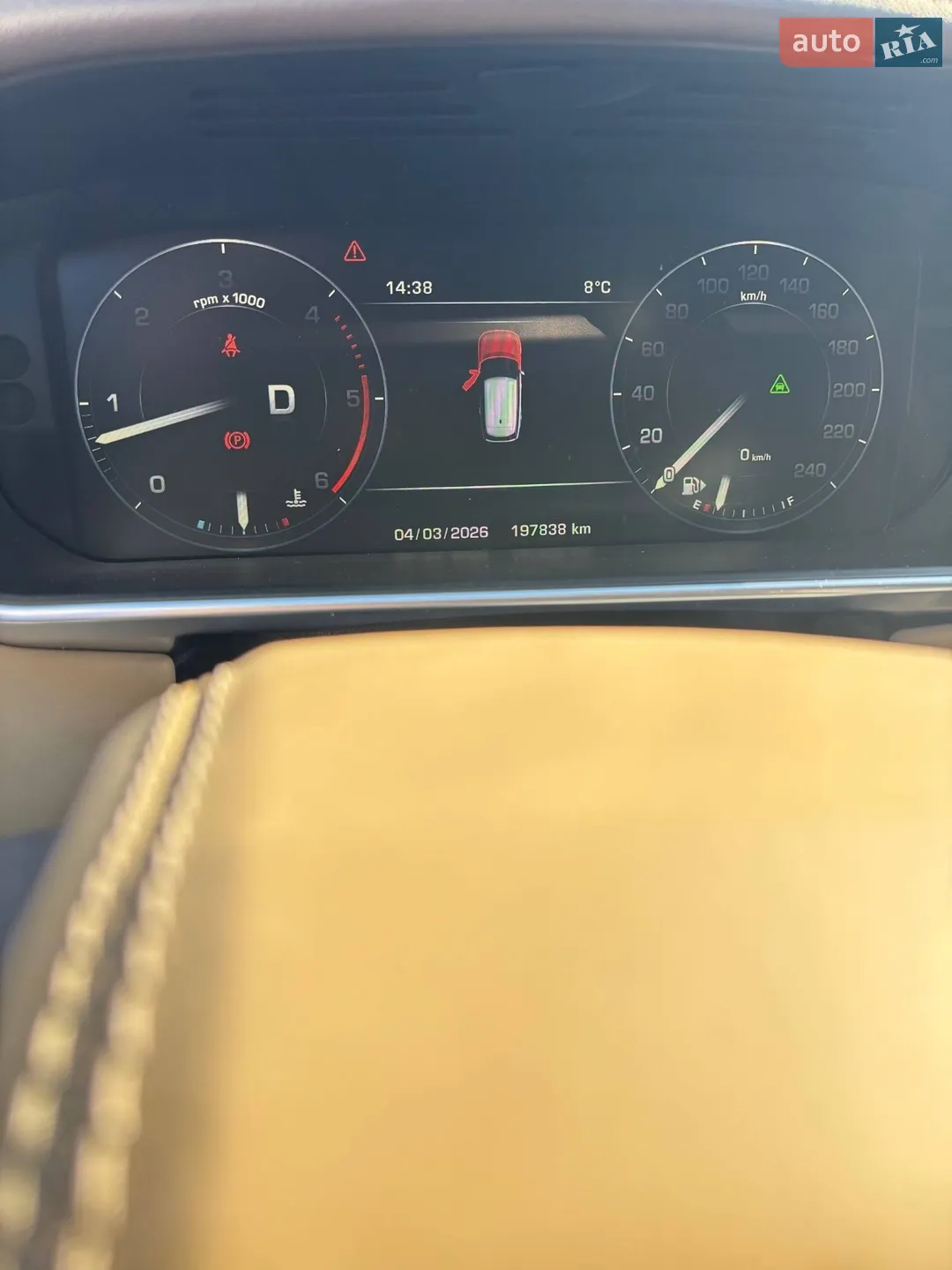 2016 Land Rover Range Rover - мініатюра 8