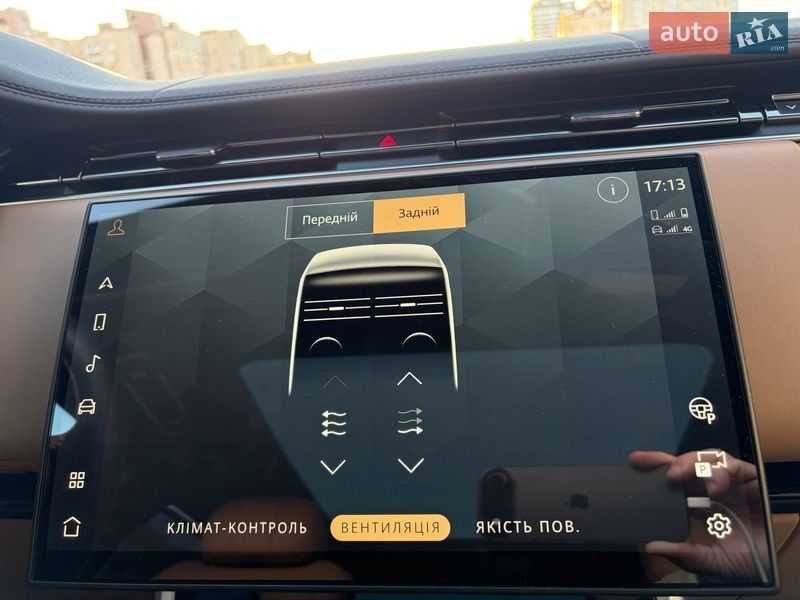 Внедорожник / Кроссовер Land Rover Range Rover 2023 в Киеве фото 53 Внедорожник / Кроссовер Land Rover Range Rover 2023 в Киеве