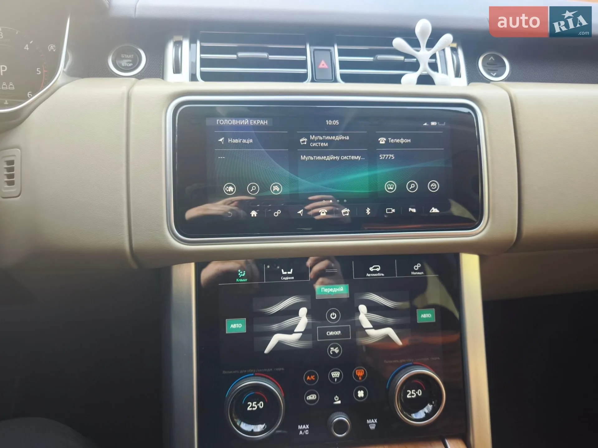 2018 Land Rover Range Rover - мініатюра 12