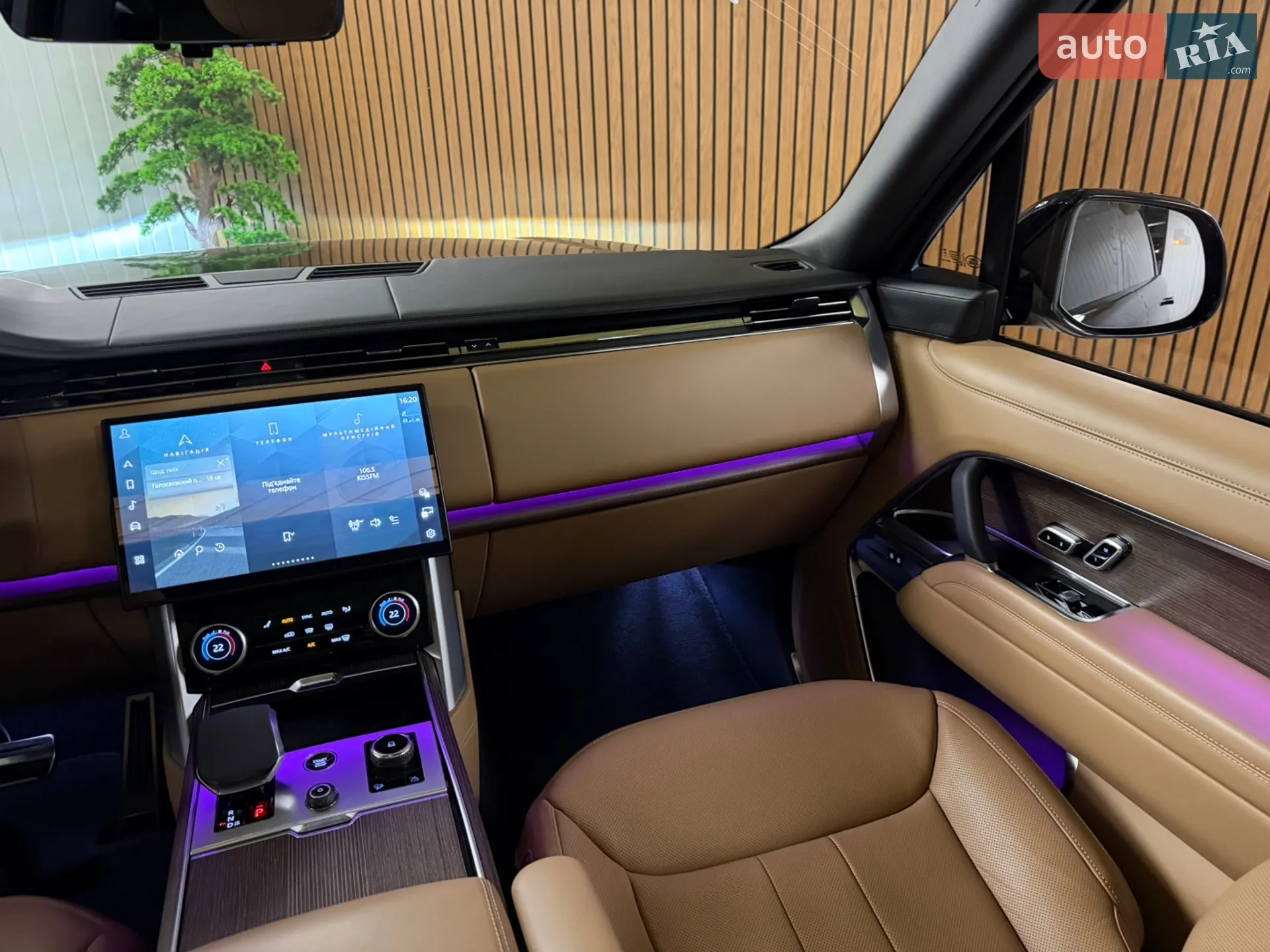 2023 Land Rover Range Rover - мініатюра 23