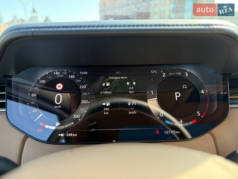 Внедорожник / Кроссовер Land Rover Range Rover 2024 в Киеве