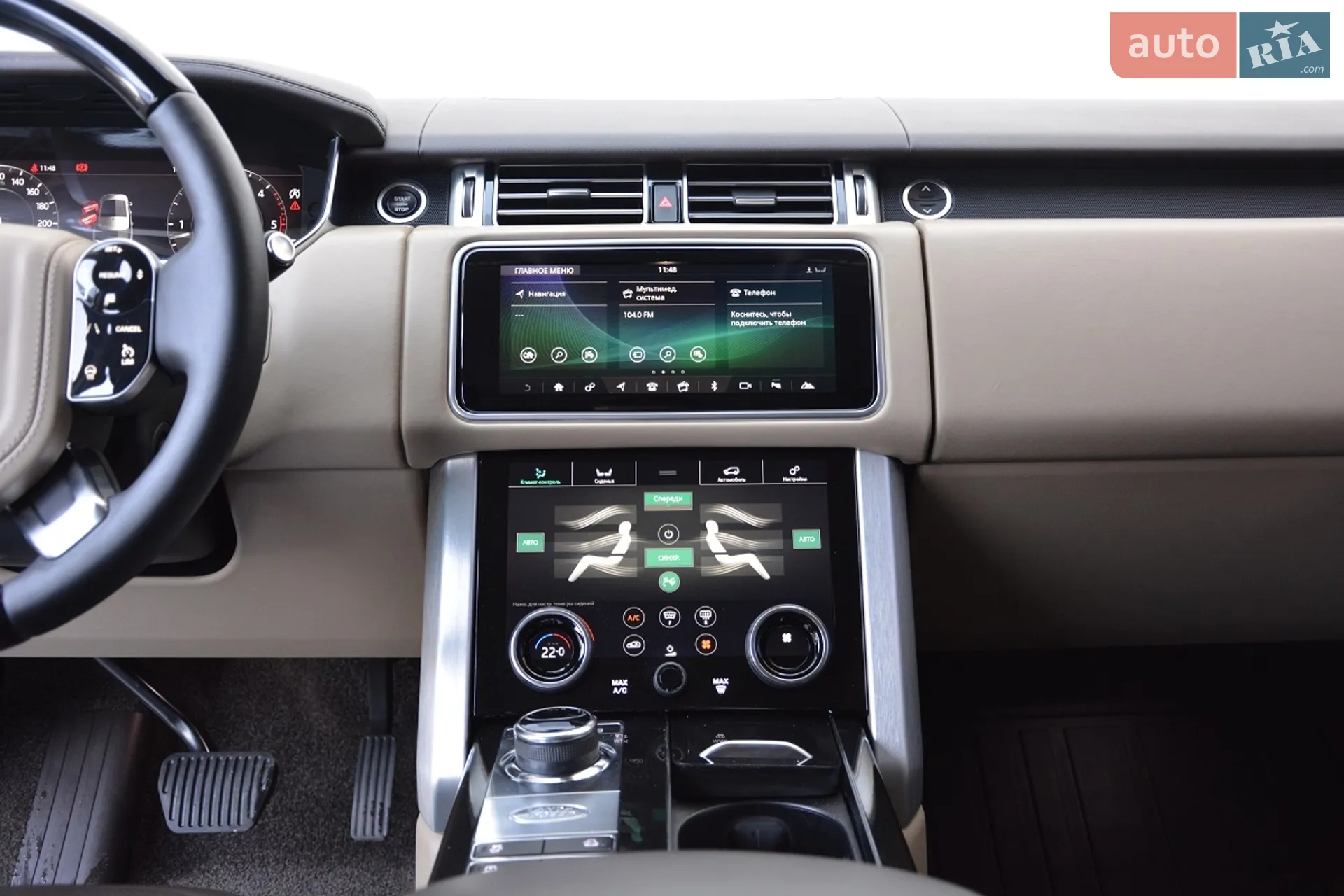 2018 Land Rover Range Rover - мініатюра 7