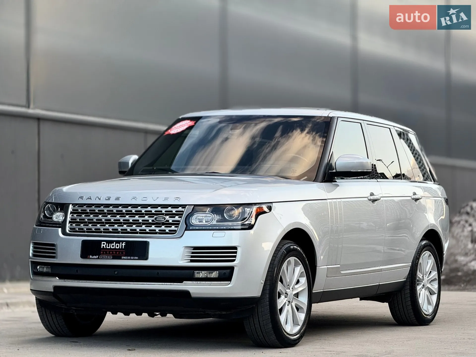 2016 Land Rover Range Rover - мініатюра 23