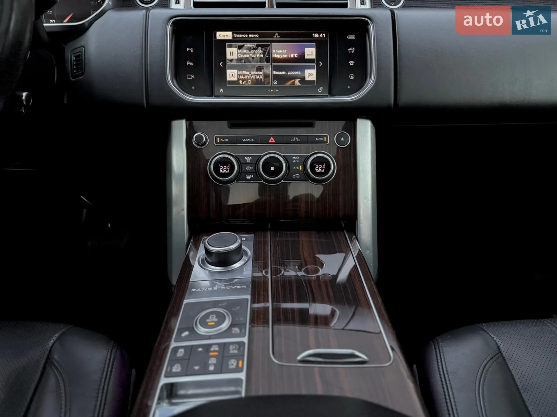 2016 Land Rover Range Rover - мініатюра 78