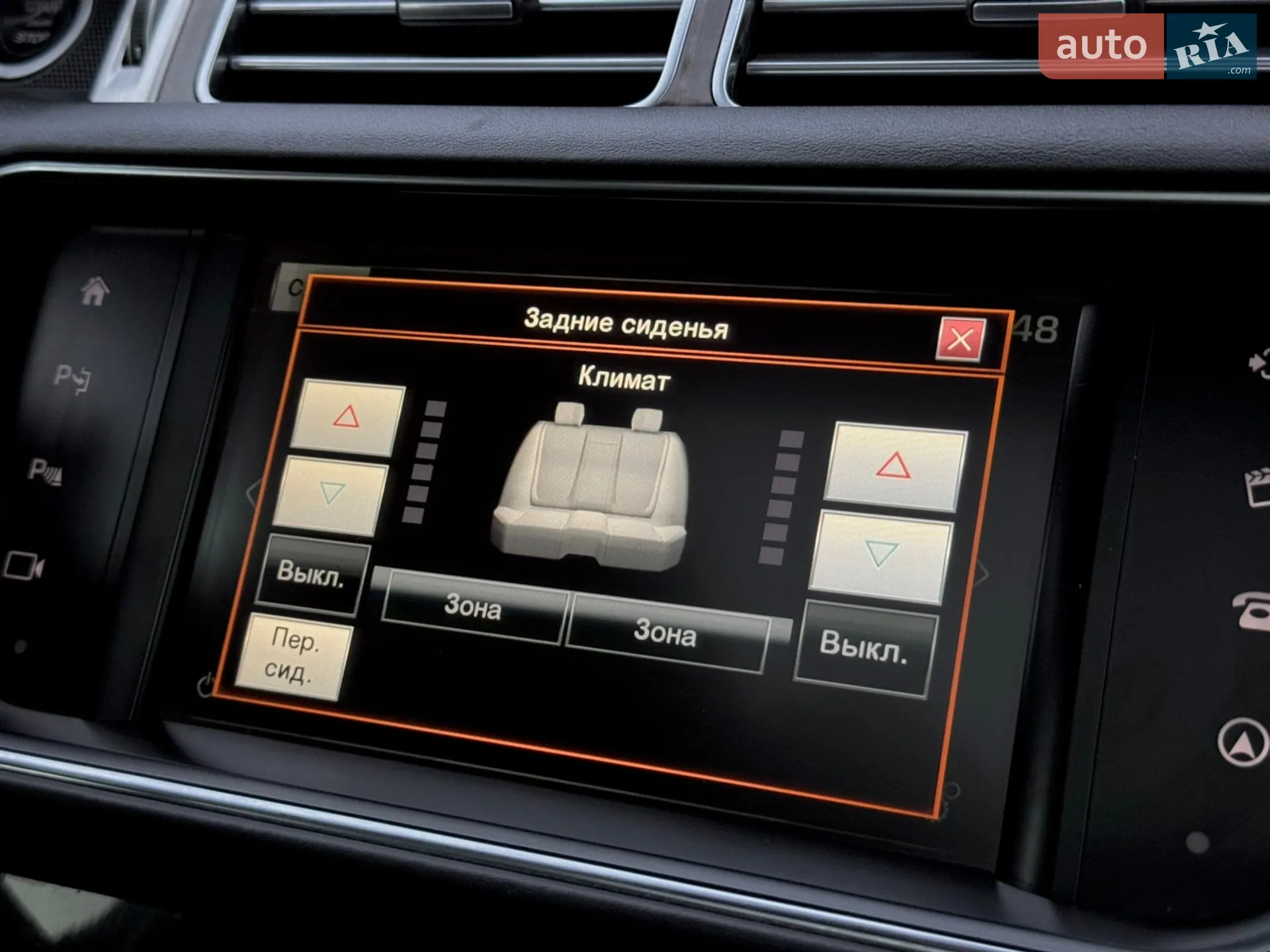 2016 Land Rover Range Rover - мініатюра 105