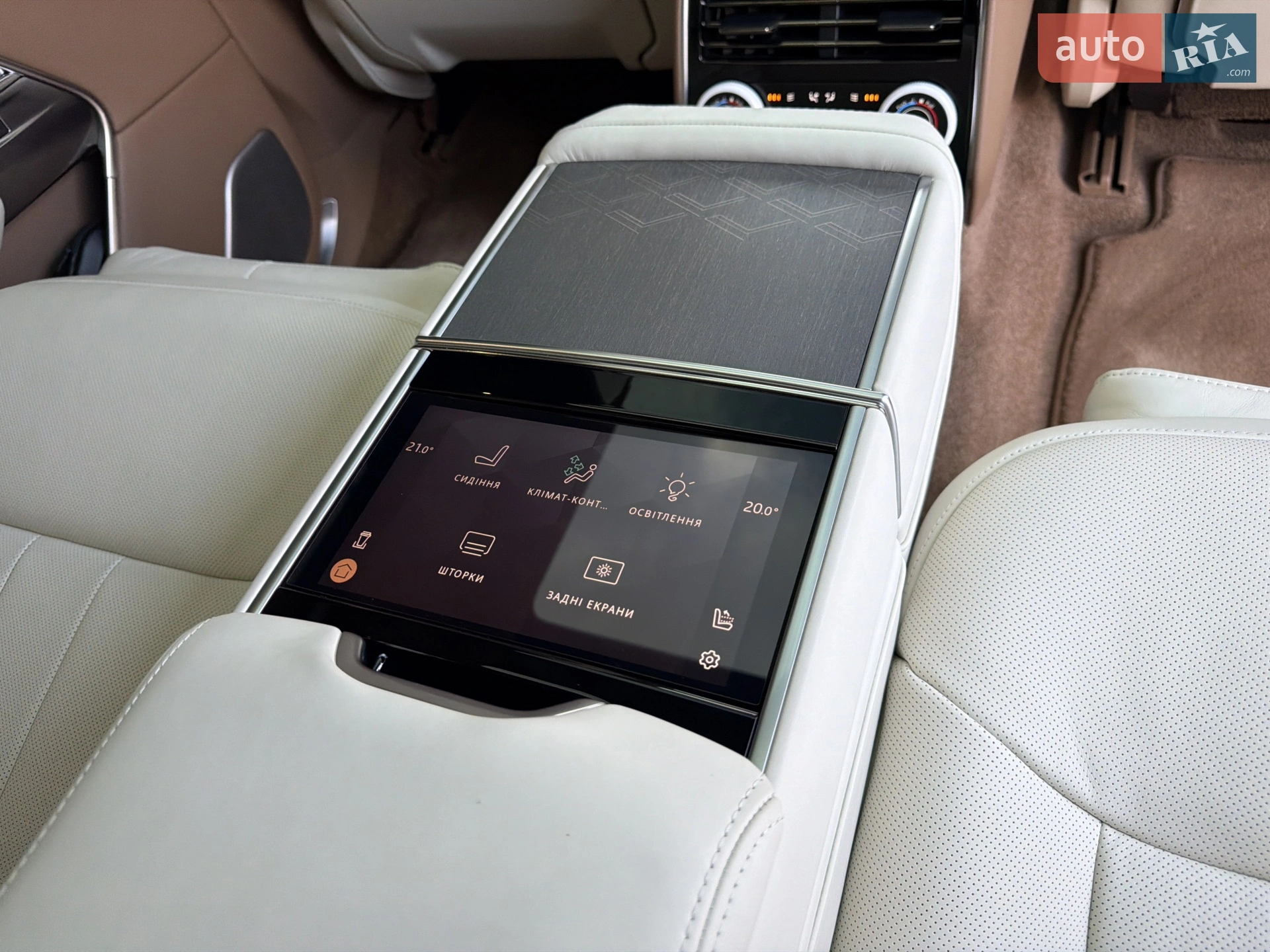 2023 Land Rover Range Rover - мініатюра 29