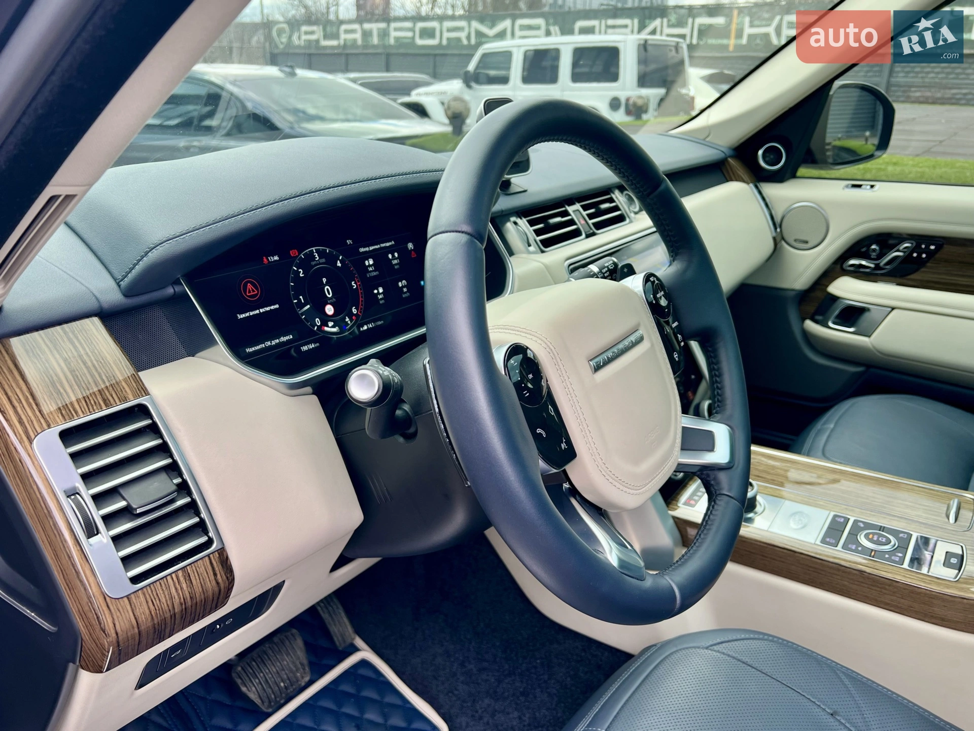 2018 Land Rover Range Rover - мініатюра 18