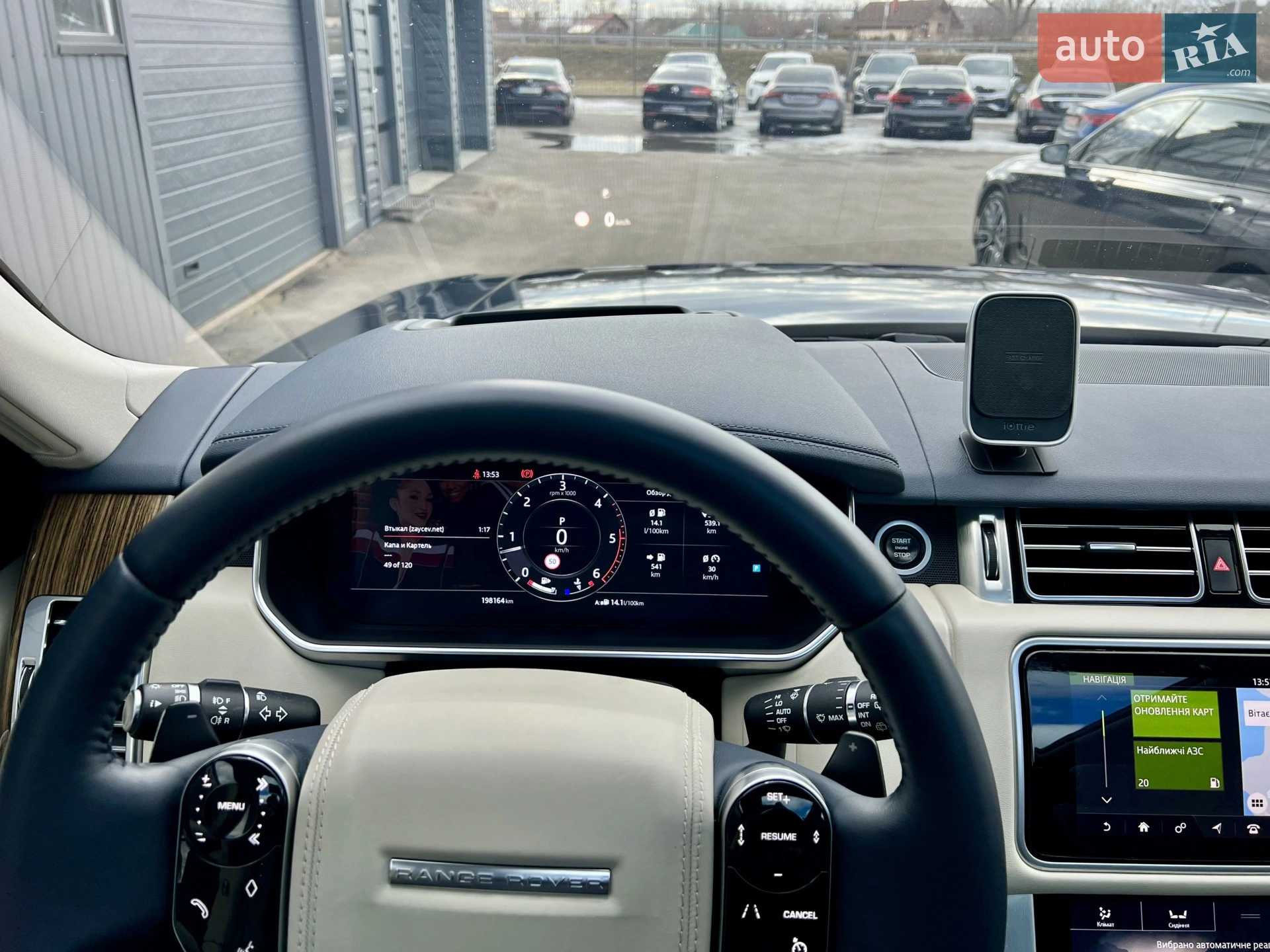 2018 Land Rover Range Rover - мініатюра 83