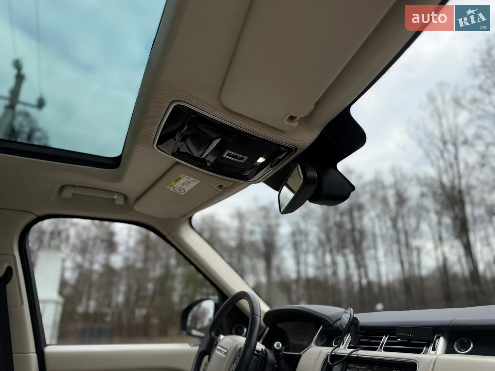 2015 Land Rover Range Rover - мініатюра 59