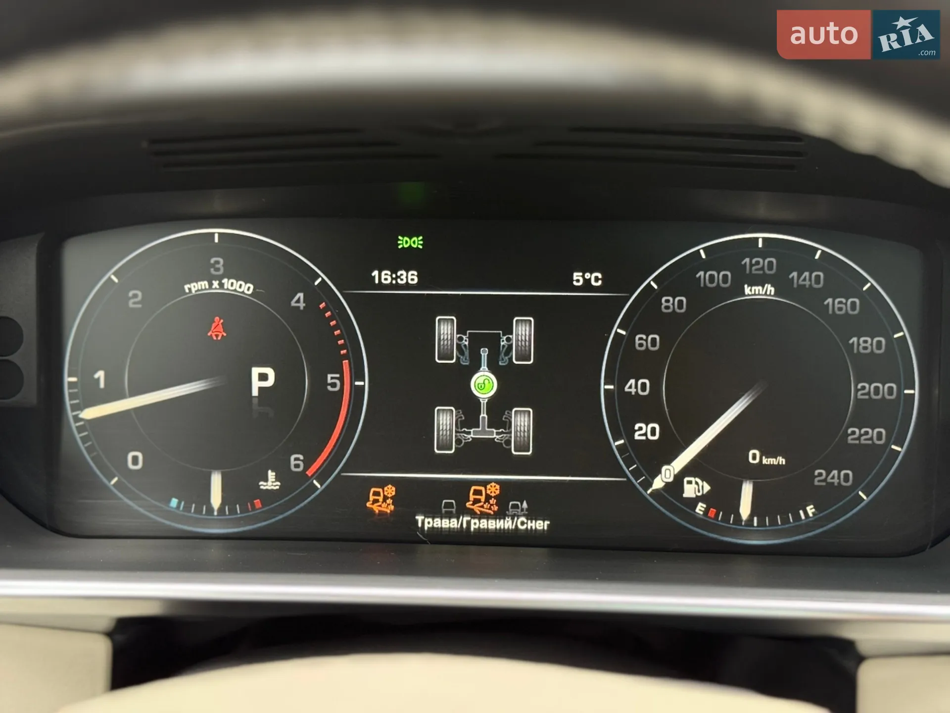 2015 Land Rover Range Rover - мініатюра 167