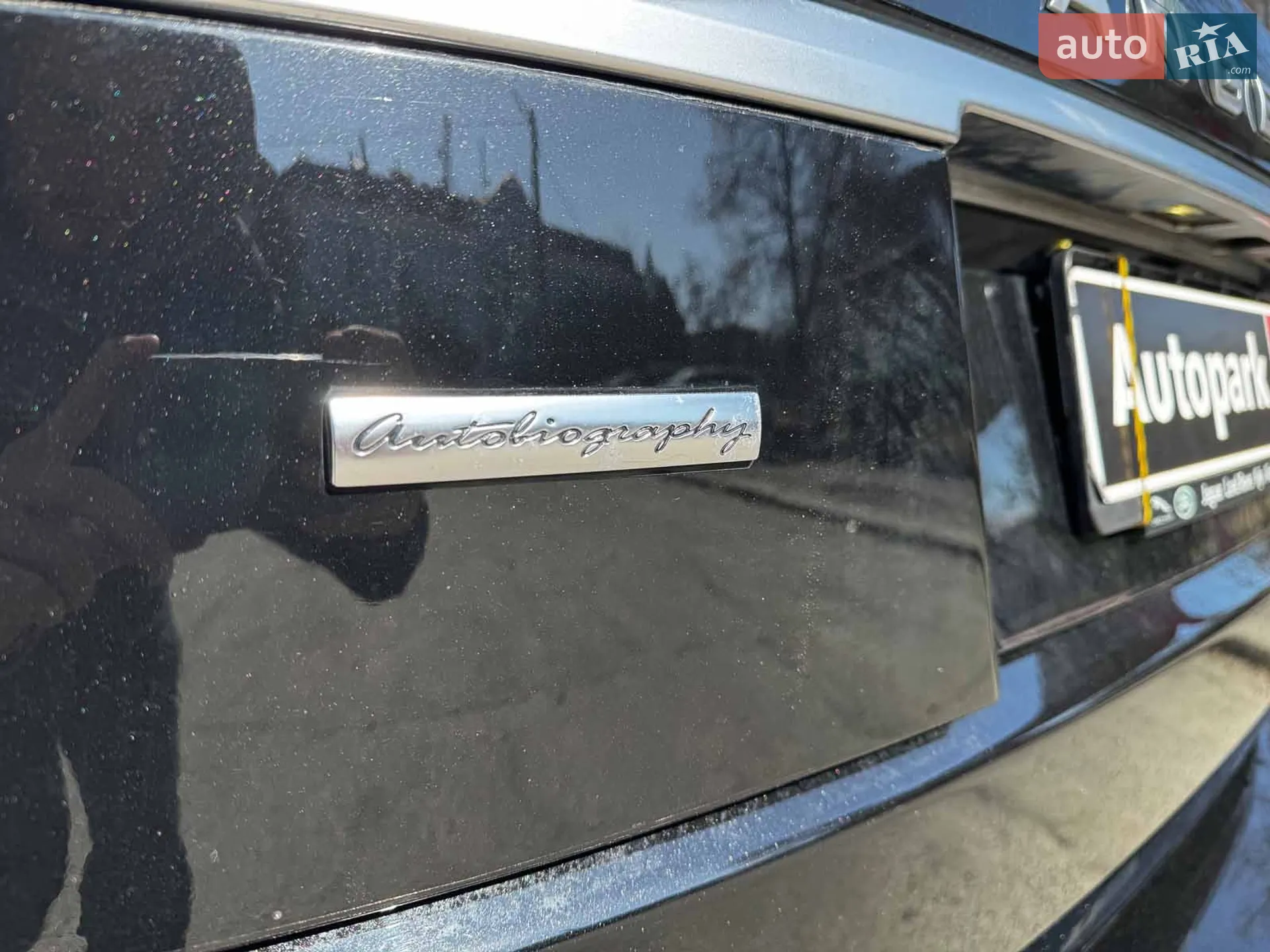2017 Land Rover Range Rover - мініатюра 11