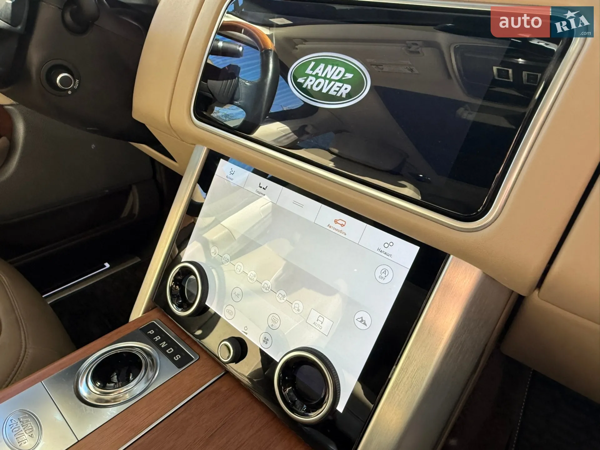 2019 Land Rover Range Rover - мініатюра 39