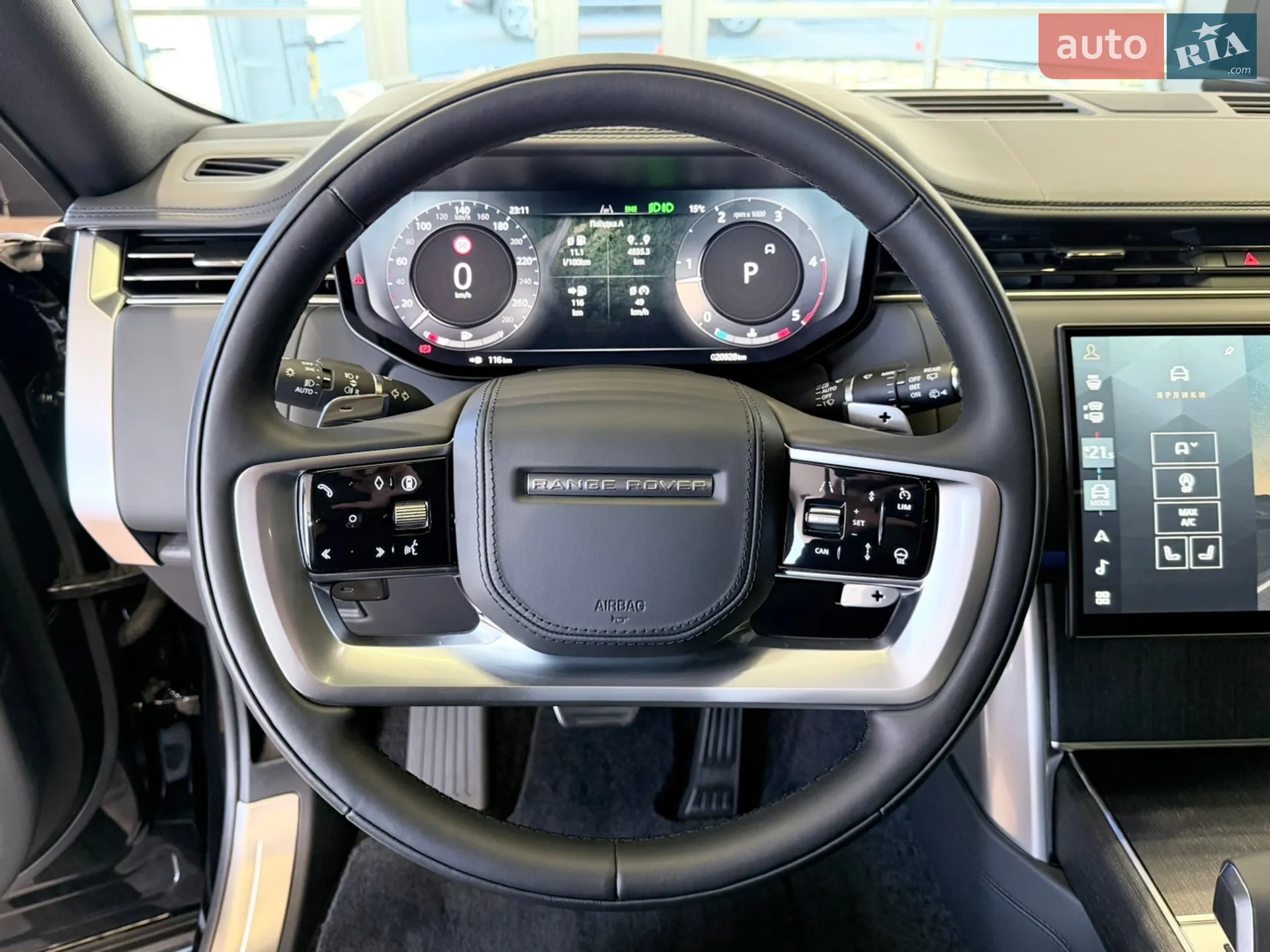 2024 Land Rover Range Rover - мініатюра 32