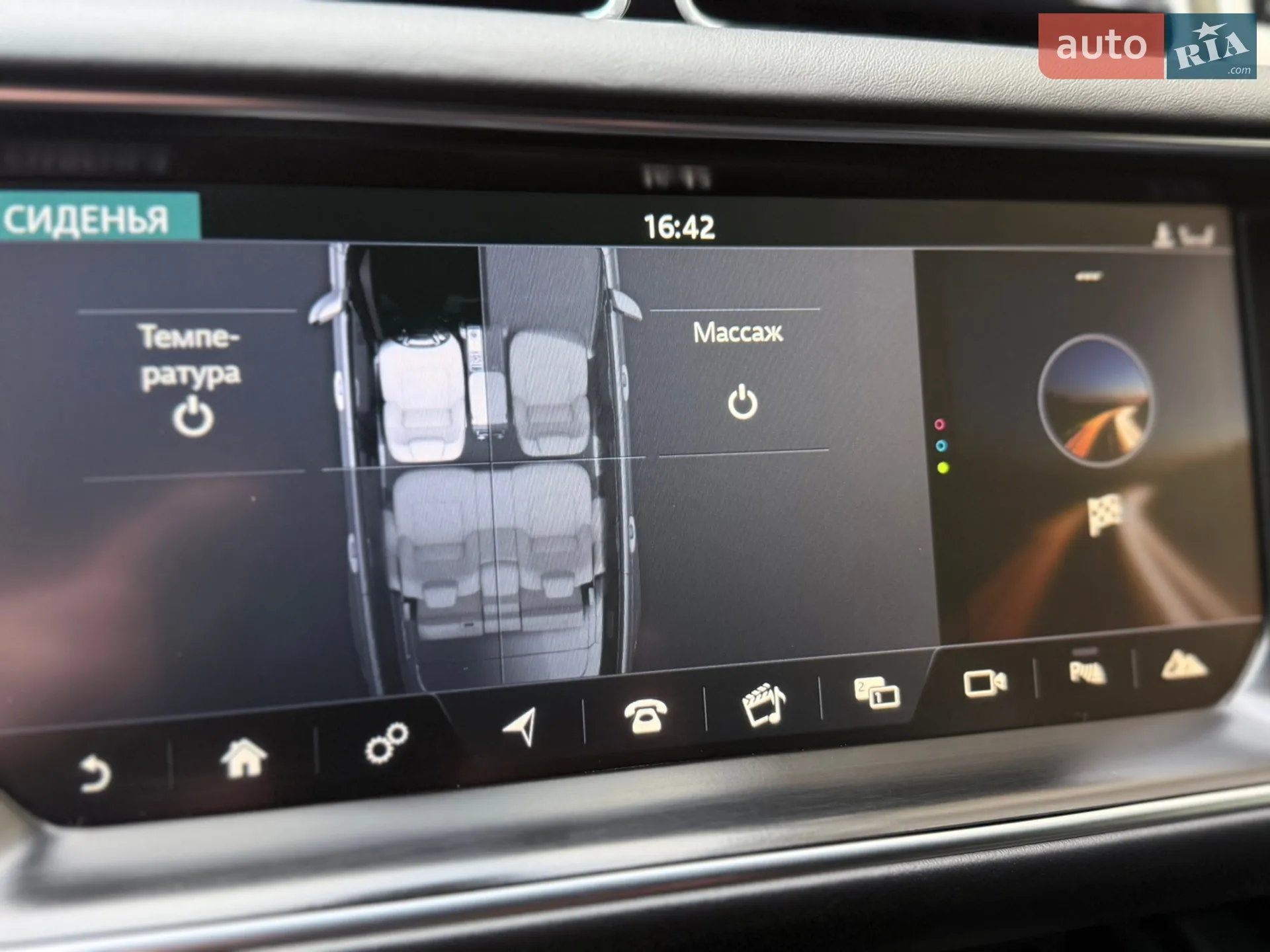 2017 Land Rover Range Rover - мініатюра 33