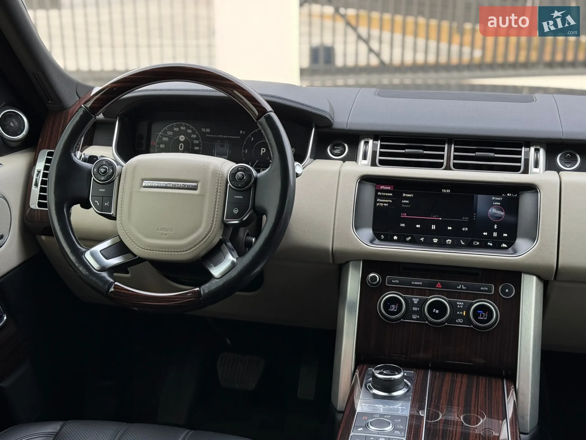 2017 Land Rover Range Rover - мініатюра 26