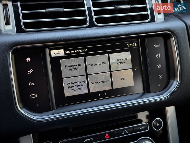 Позашляховик / Кросовер Land Rover Range Rover 2016 в Києві