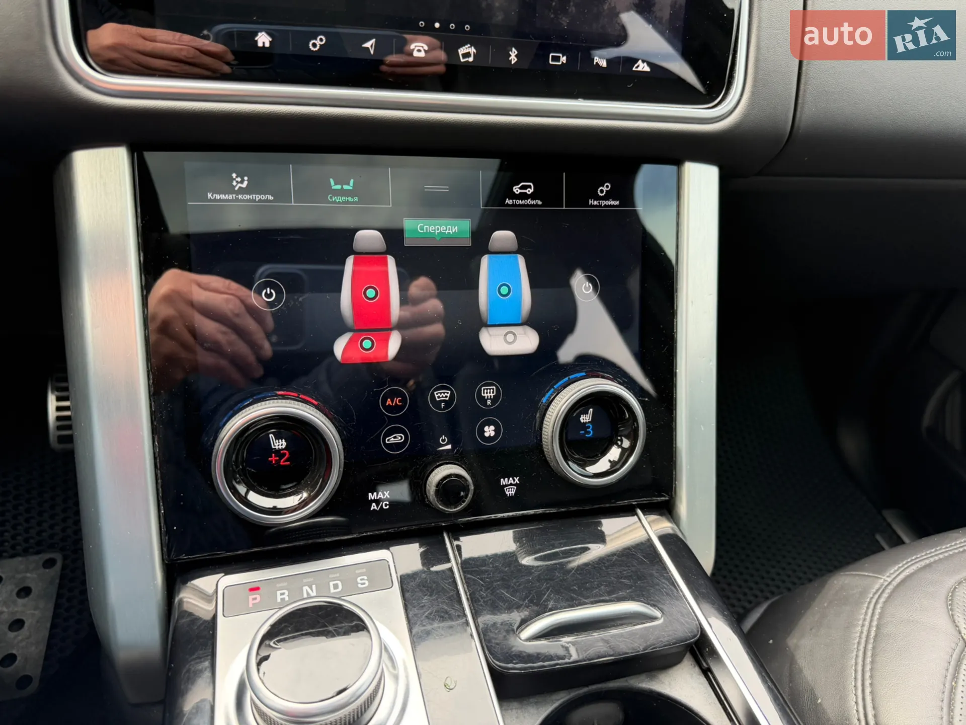 2021 Land Rover Range Rover - мініатюра 14