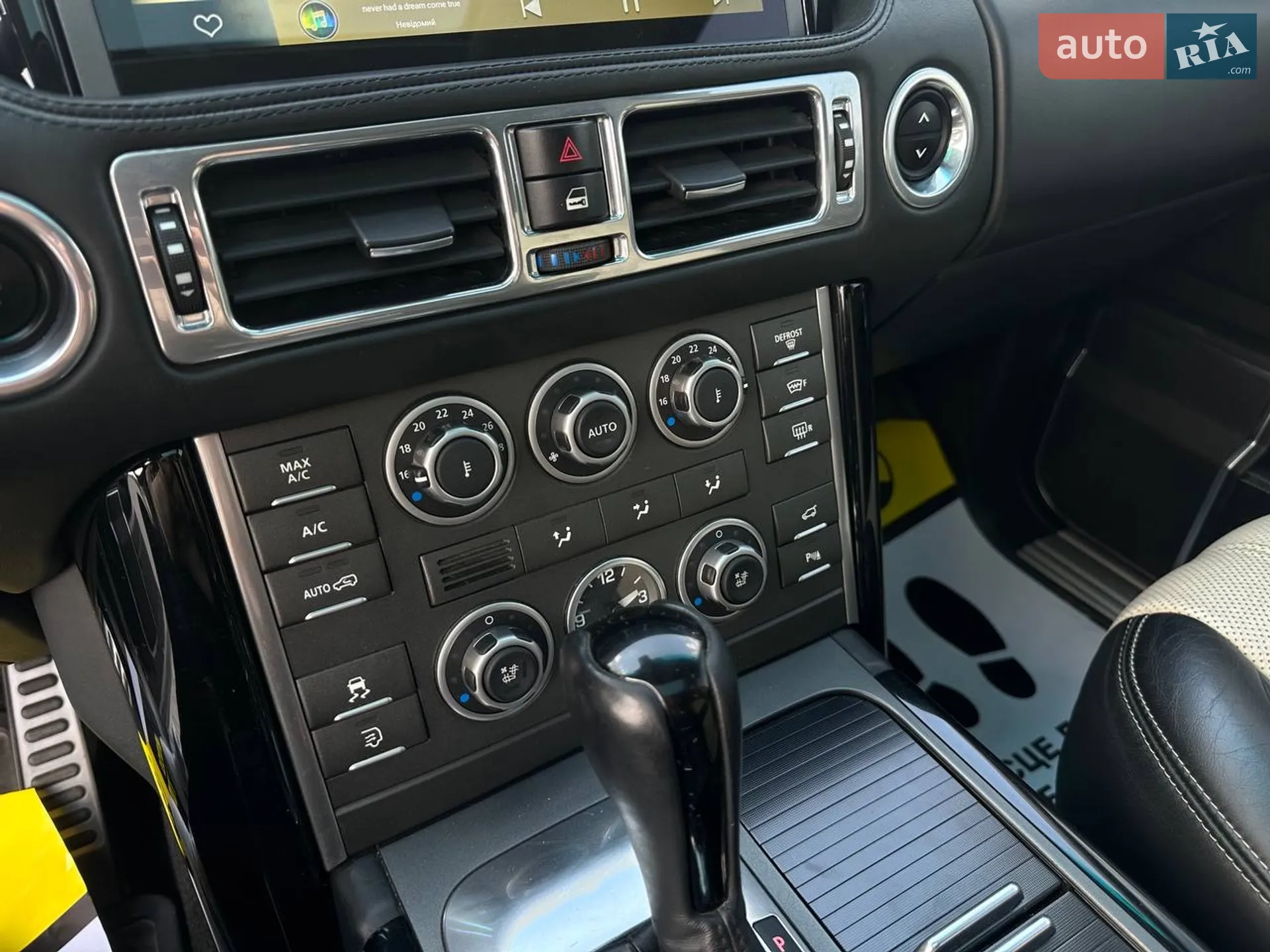 2010 Land Rover Range Rover - мініатюра 15