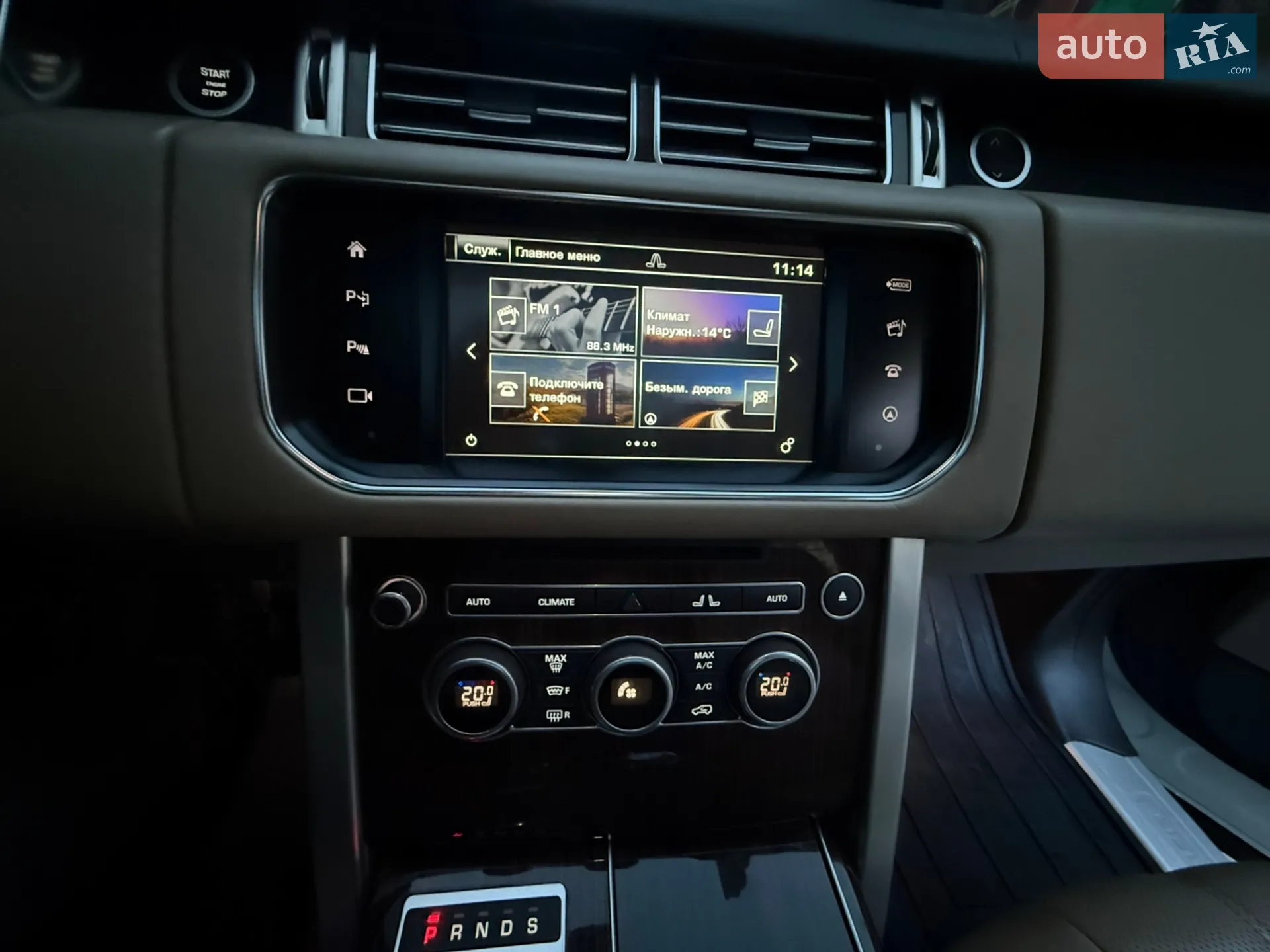 2016 Land Rover Range Rover - мініатюра 109