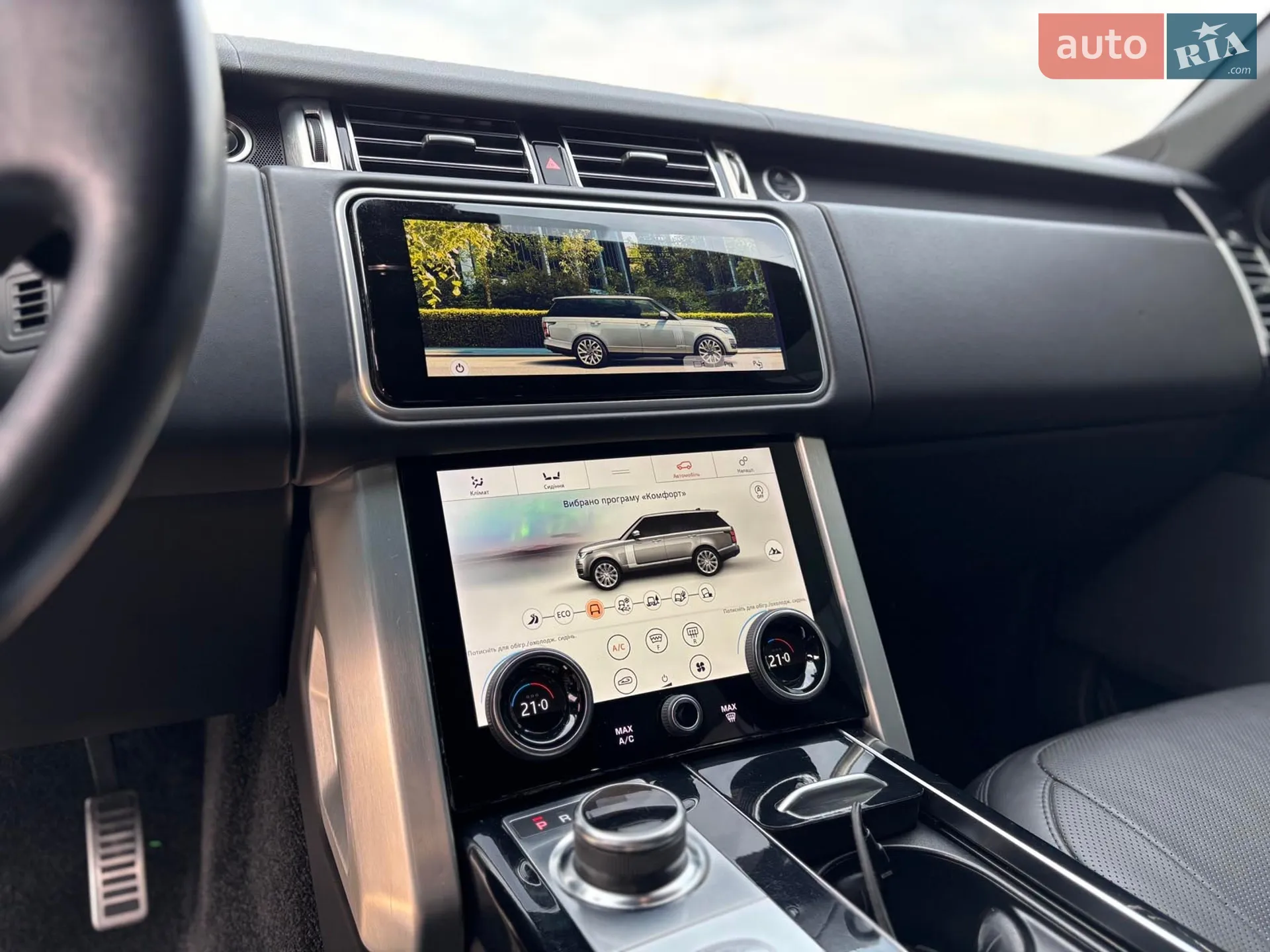 2021 Land Rover Range Rover - мініатюра 21