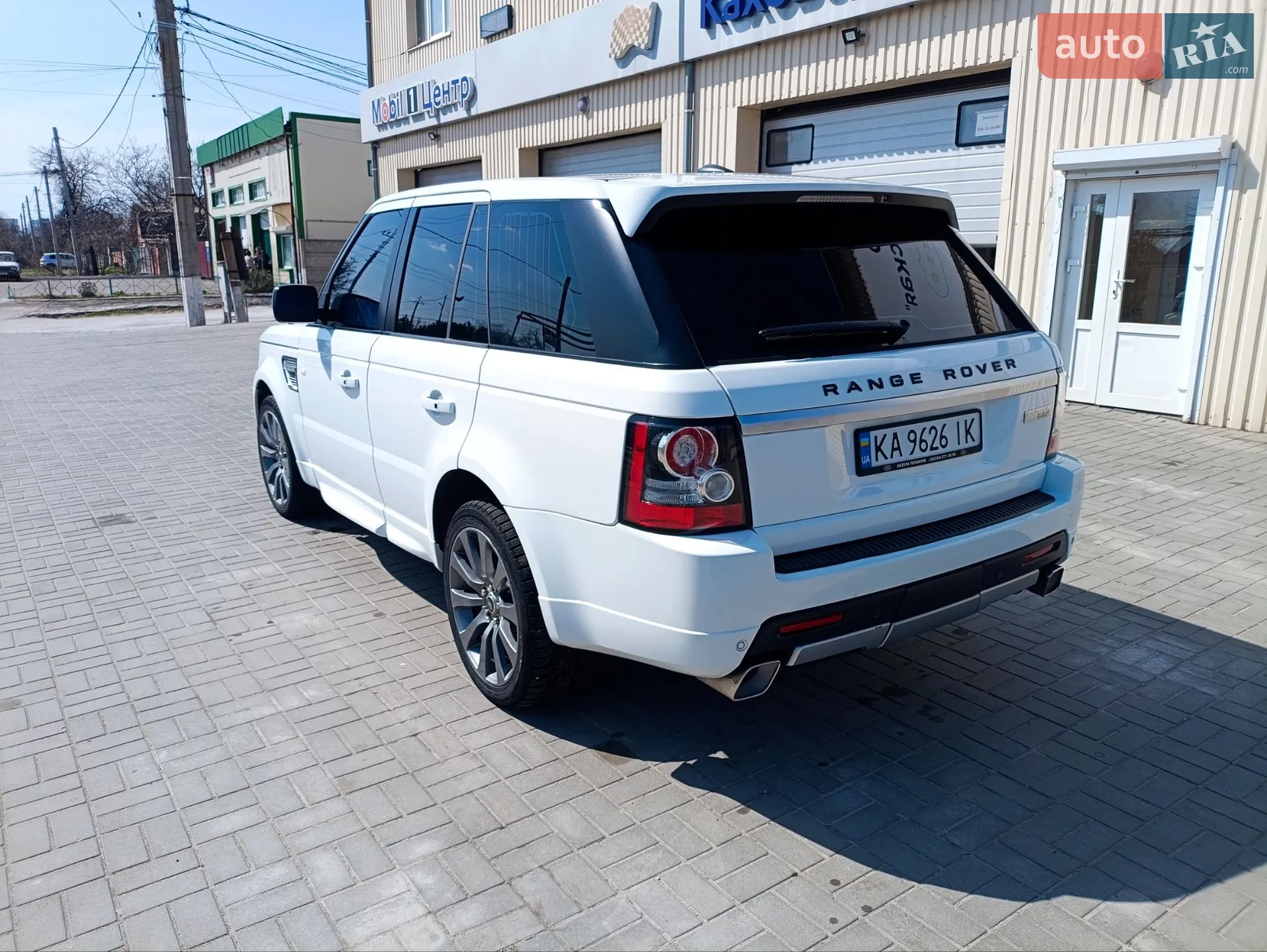 2013 Land Rover Range Rover - мініатюра 9