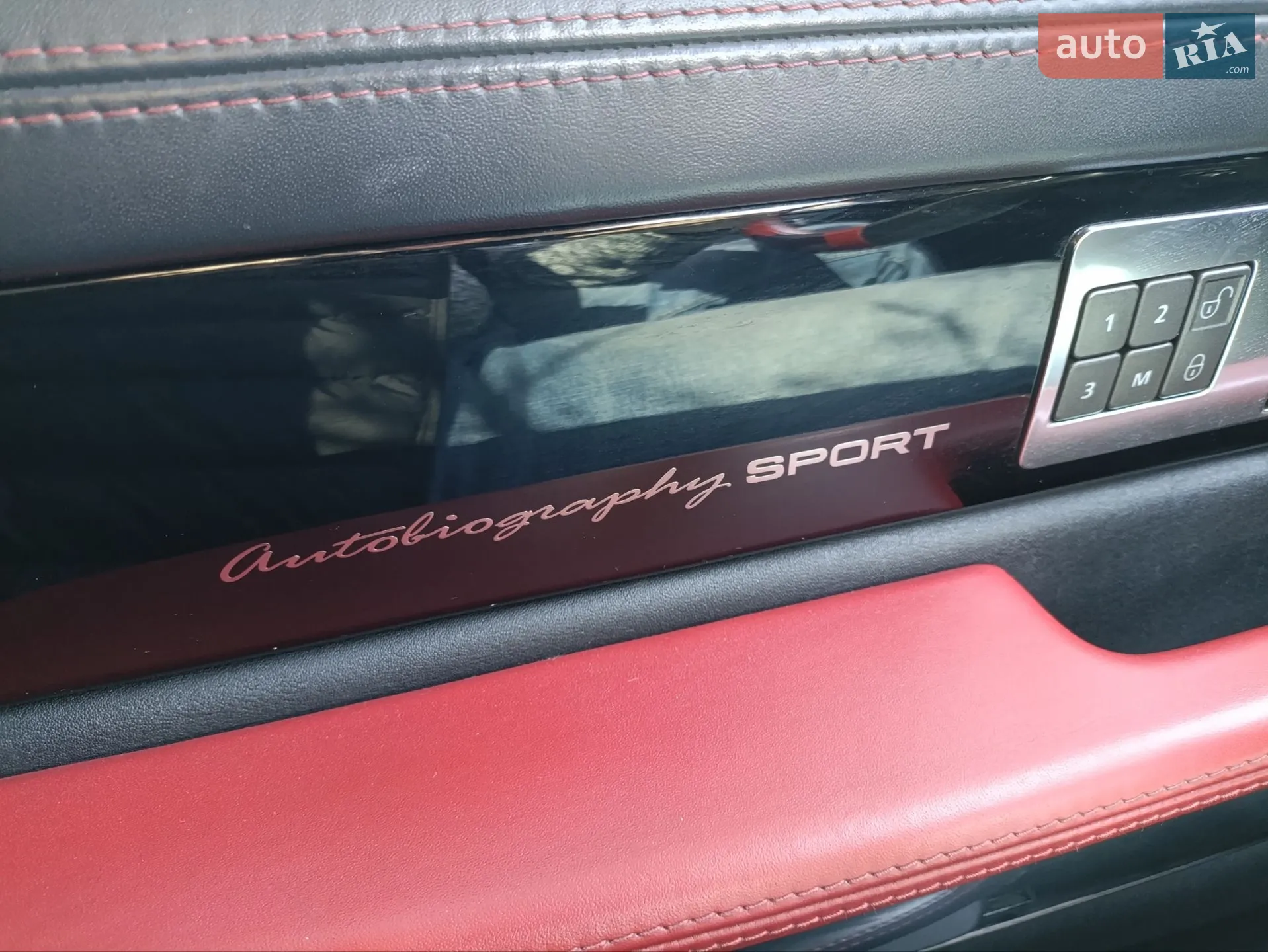 2013 Land Rover Range Rover - мініатюра 24