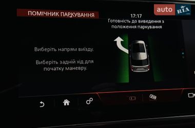 Внедорожник / Кроссовер Land Rover Range Rover 2020 в Одессе