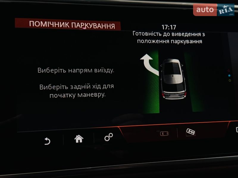 Позашляховик / Кросовер Land Rover Range Rover 2020 в Одесі